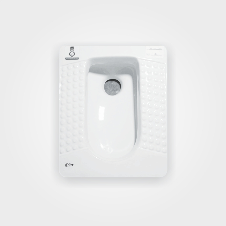 DR - 75 OMEGA COMMODE